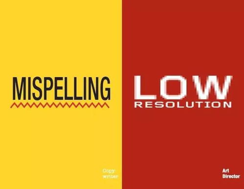 17張圖解析廣告策劃與藝術(shù)總監(jiān)的核心差異